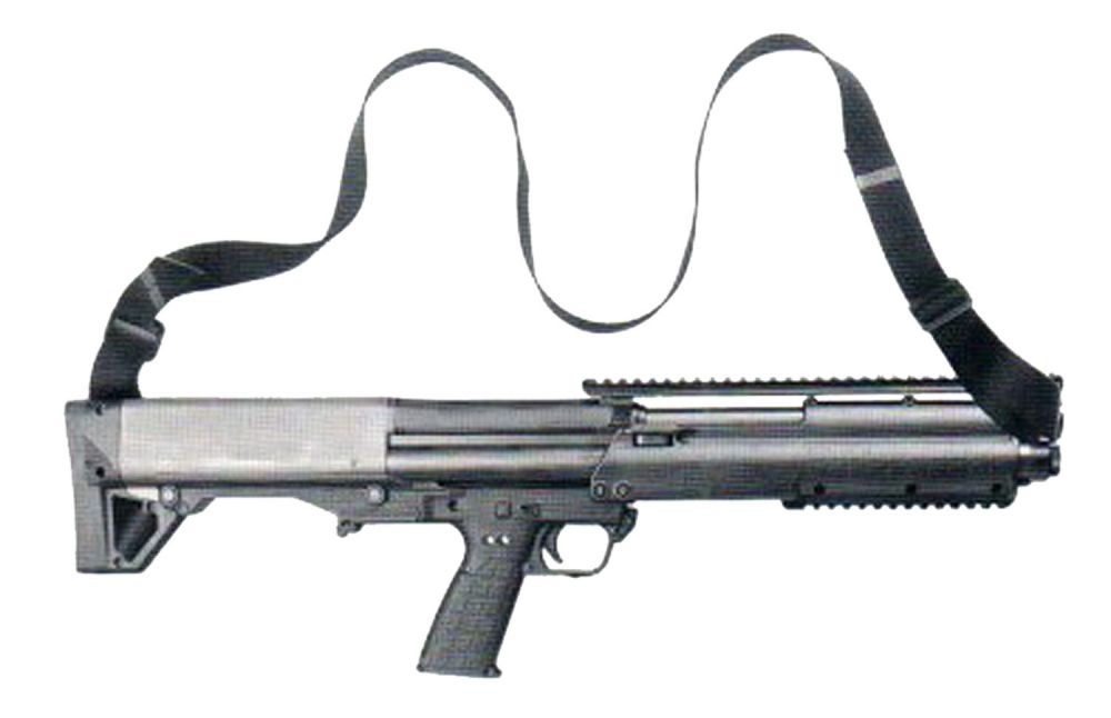 Keltec KSG-803 Adjustable Black