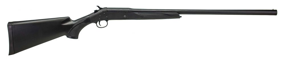 Stevens 301 Single Shot 20 Gauge Shotgun