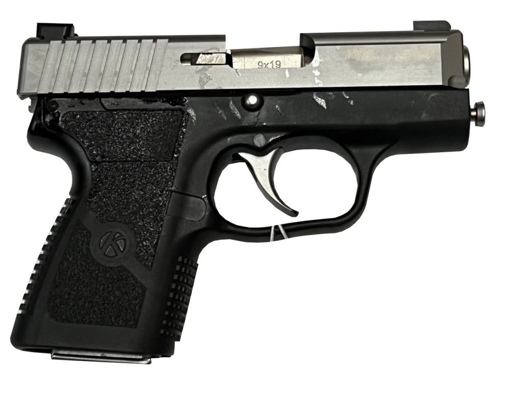 Kahr Arms PM9 Compact 9mm Matte Stainless Steel Pistol
