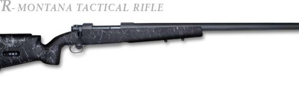 montana tactical rifle__42447.1544133193 1000x287